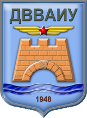 Знак ДВВАИУ Знак ДВВАИУ